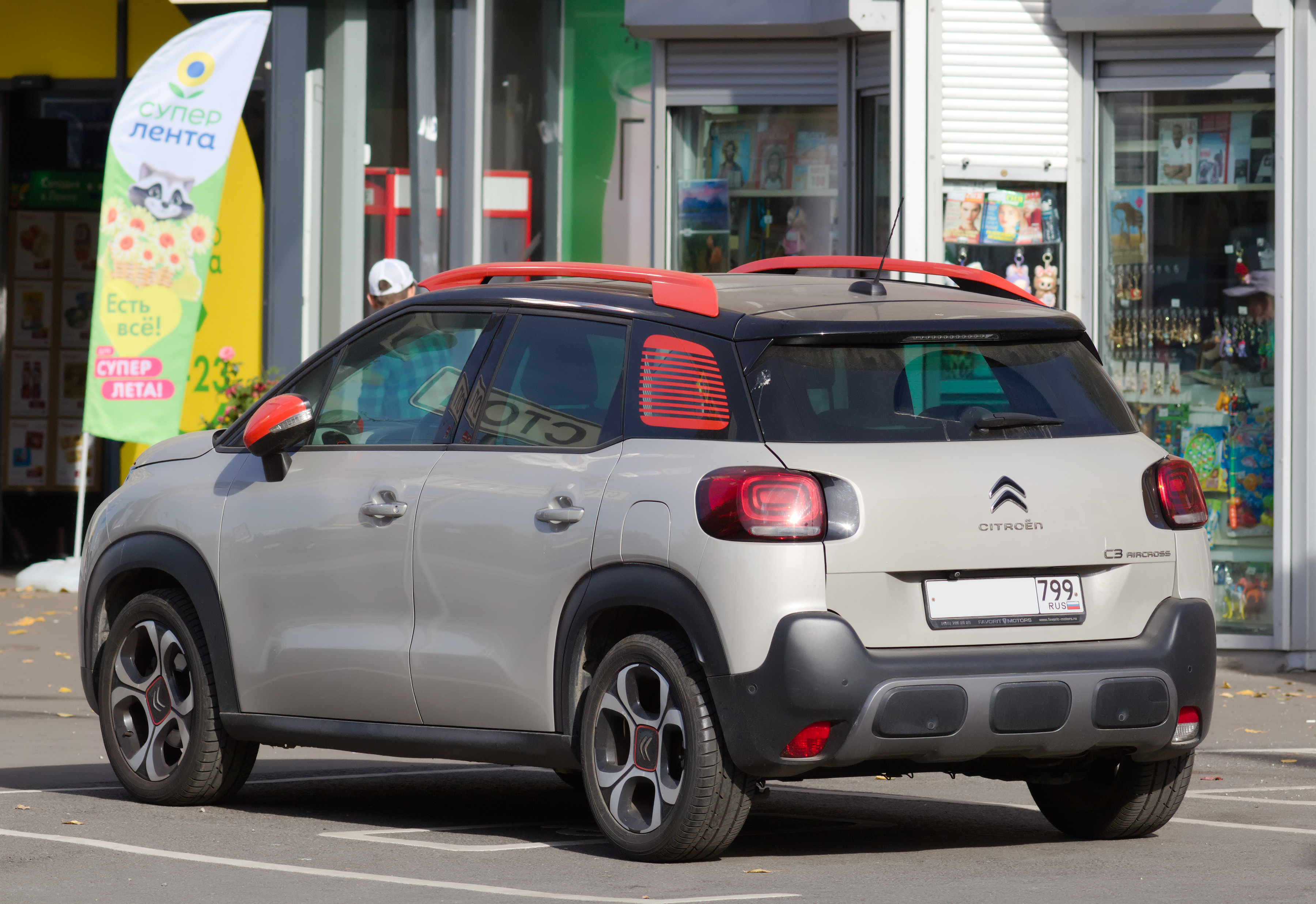C3 Aircross